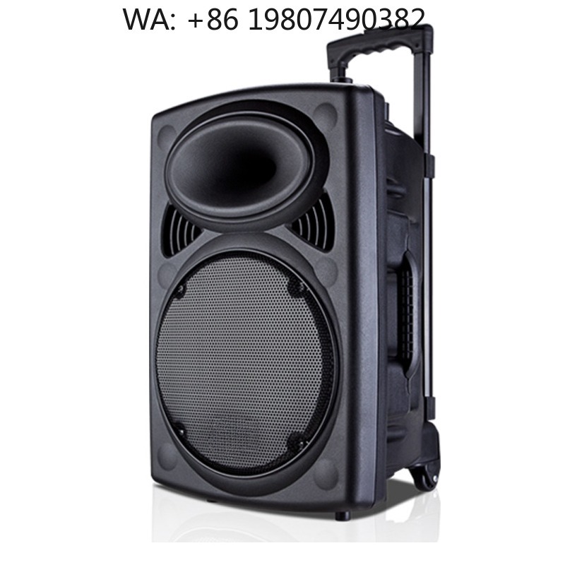 Woofer - مكبر صوت محمول بمضخم صوت 1.5