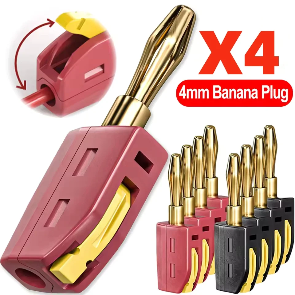 Banana Plug - موصلات موز محمولة 32 أمبير 4