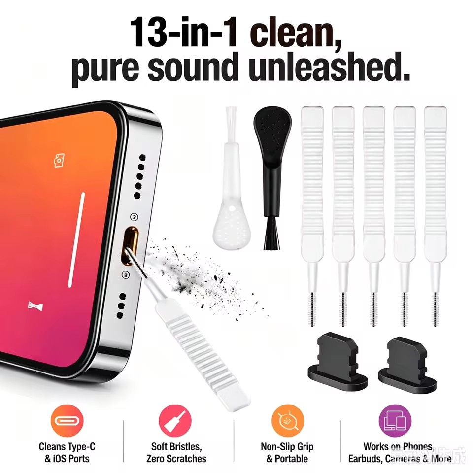 Speaker Kit - مجموعة تنظيف مكبر الصوت ومنفذ الشحن