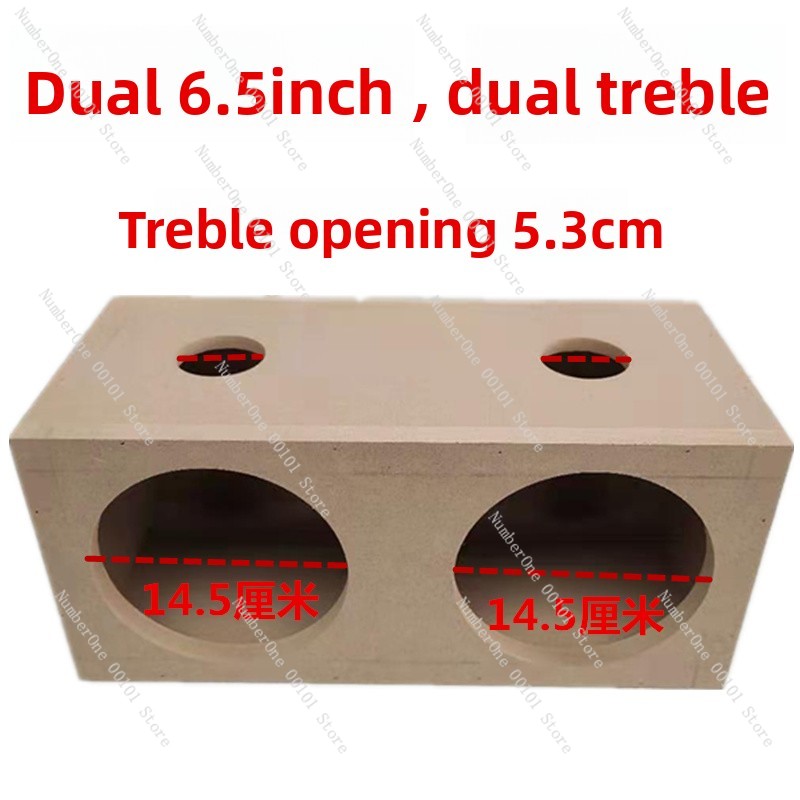 Diy Speaker - صندوق سماعة ساب ووفر فارغ مقاس