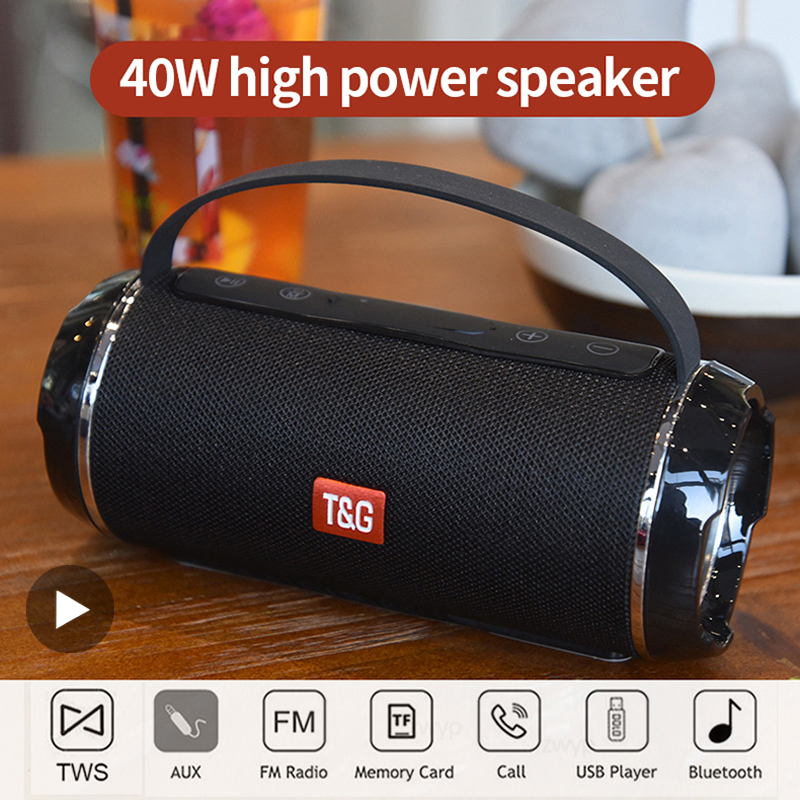 Sbc Audio Amplifier - مضخم صوت لاسلكي مكبر صوت بخاصية