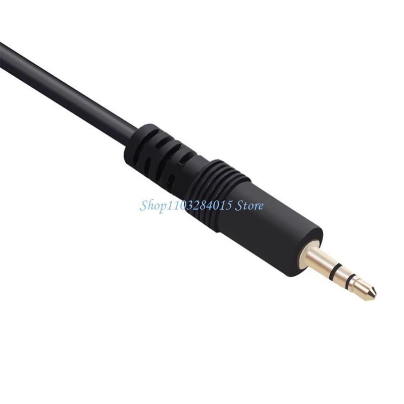 Trs Cable - R6FF لا لحام 3.5 مللي متر