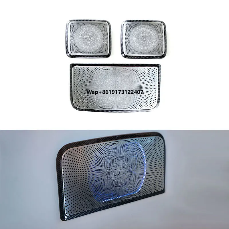 Speaker Kit - ملحقات داخلية للسيارة طراز W464 W463A