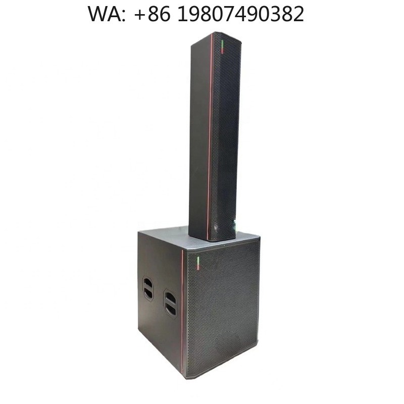 Full Range Speaker - مكبر صوت عمودي كامل النطاق 6.5
