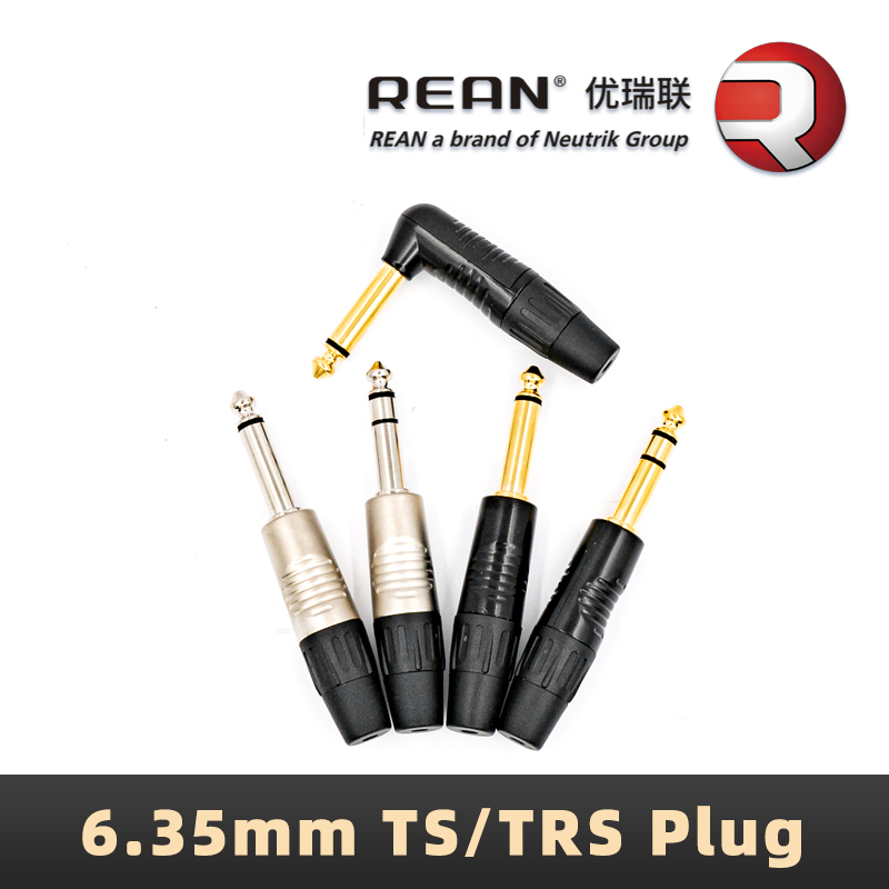 Trs Cable - Neutrik's REAN 6.35 مللي متر ستيريو