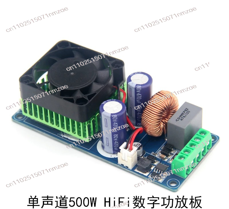 Hifi Amplifier Board - لوحة/منتج نهائي/قناة أحادية/مضخم صوت رقمي عالي