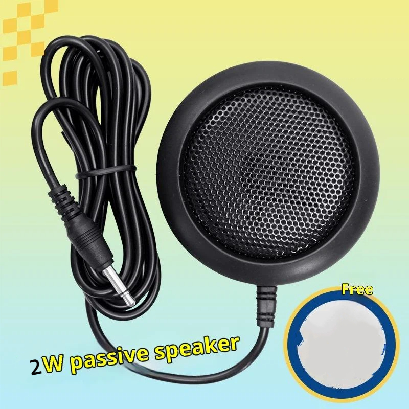 Speaker Terminal - مكبر صوت خارجي صغير جديد للسيارة
