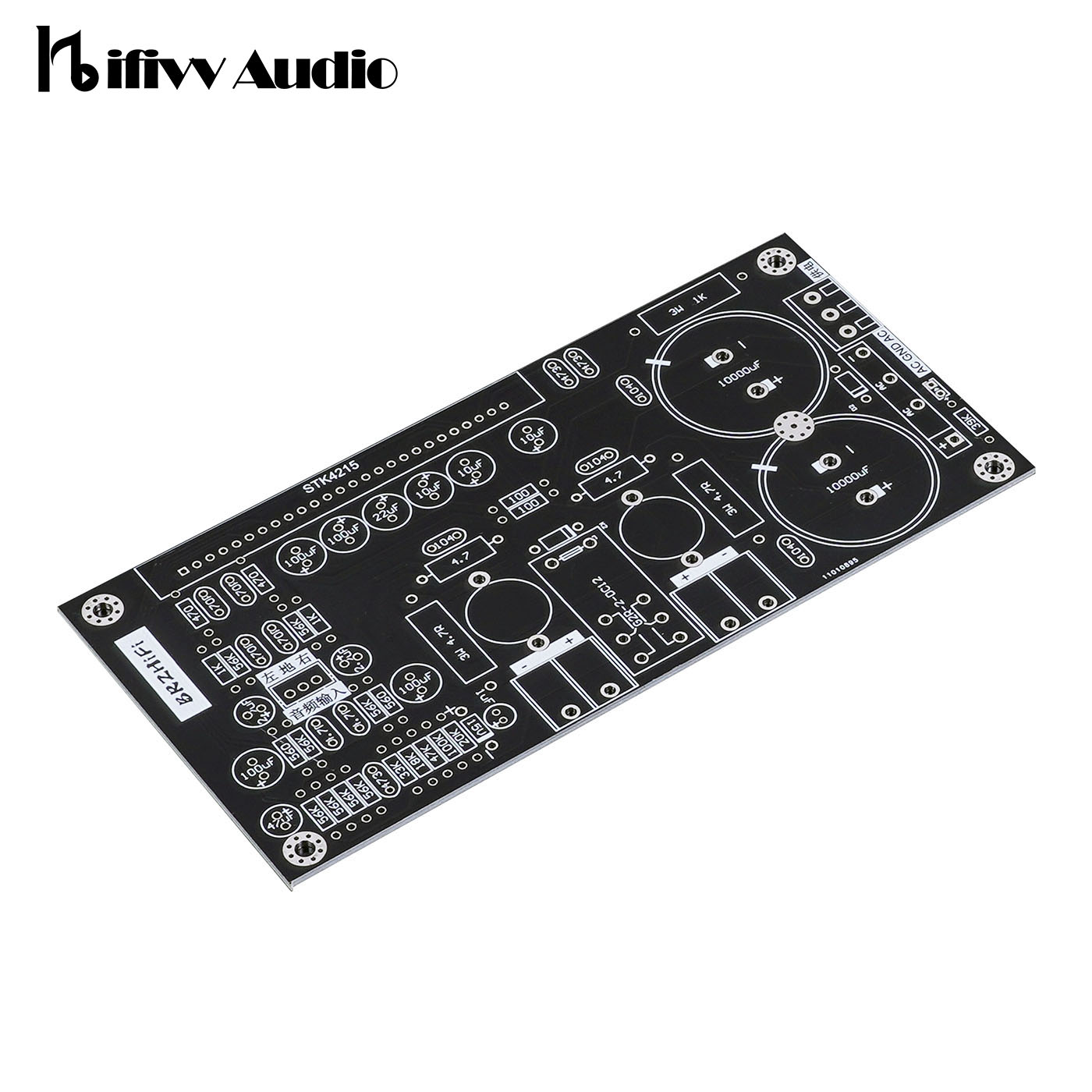 Hifi Amplifier Board - Hifi لتقوم بها بنفسك مكبر للصوت