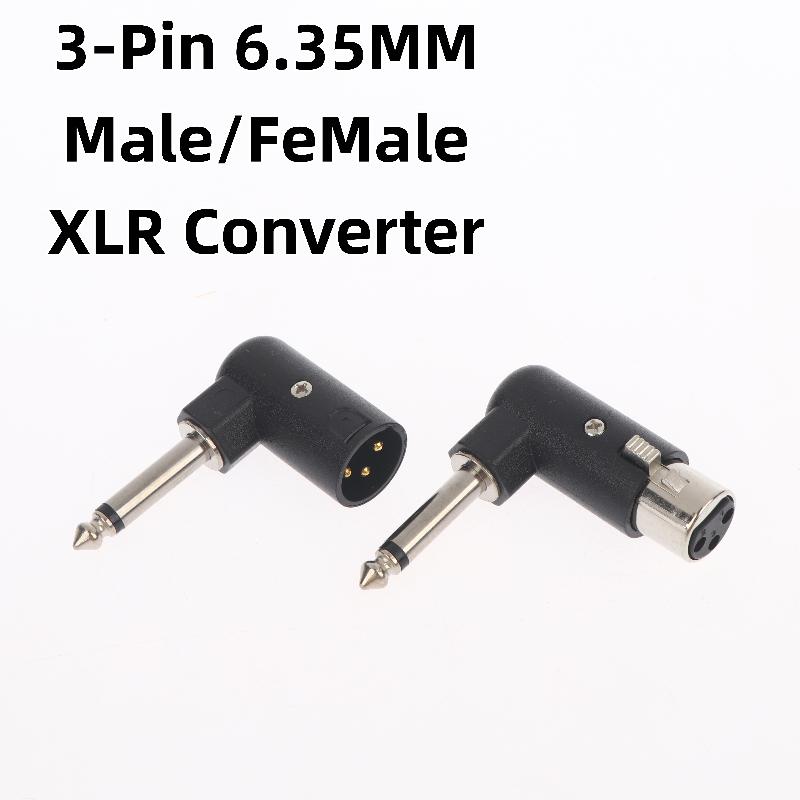 Audio Interface - 1/2 قطعة محول XLR ذكر/أنثى إلى