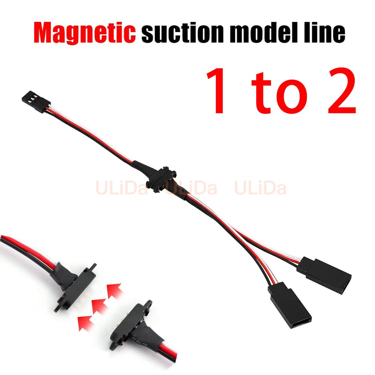 Rca Cable - 3-Pin المغناطيسي المفاجئة على 1 إلى