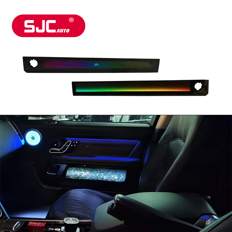 Speaker Kit - طقم إضاءة محيطية ديناميكية NewSJC RHD