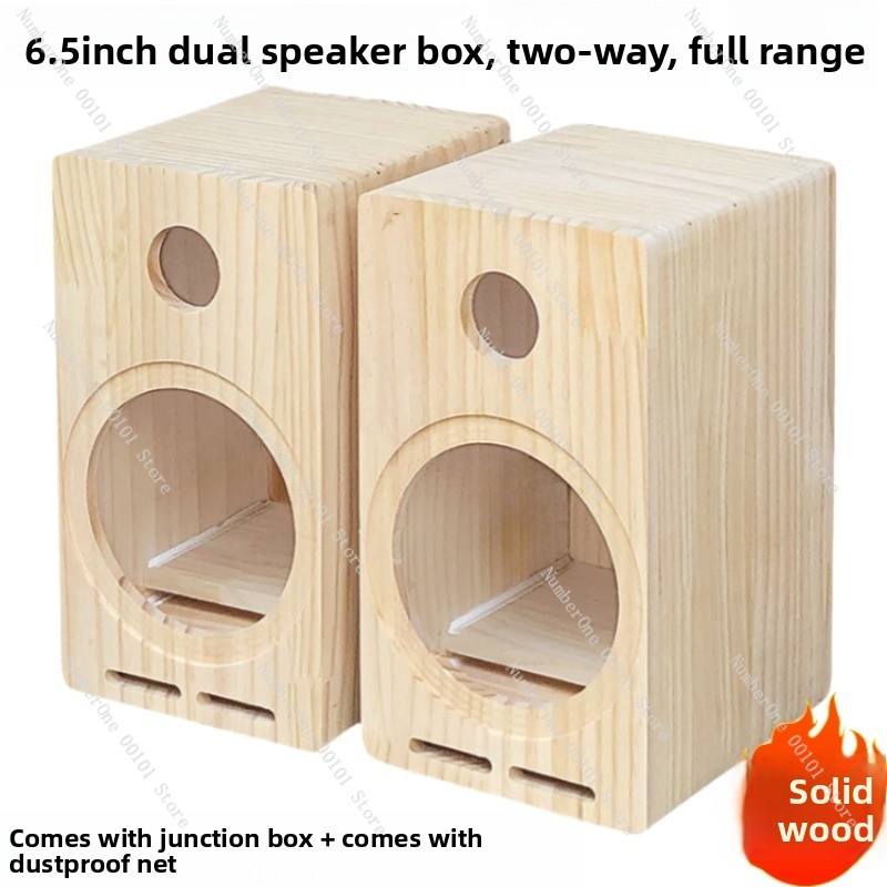 صندوق سماعات خشبي صلب بتصميم م - مراجعة Diy Speaker وسعره
