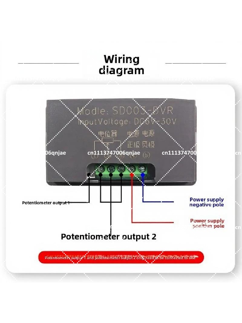 مقياس جهد رقمي (بوتنشيميتر) 1K - مراجعة Potentiometer 10K وسعره