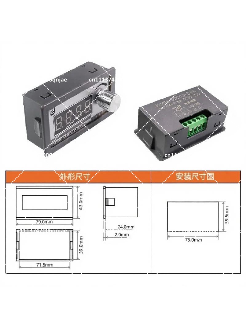 مقياس جهد رقمي (بوتنشيميتر) 1K - مراجعة Potentiometer 10K وسعره