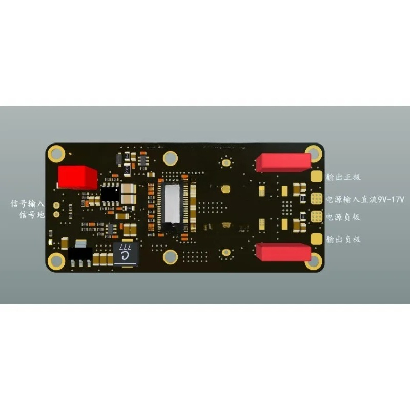 مضخم صوت رقمي، لوحة مضخم صوت أ - مراجعة Hifi Amplifier Board وسعره