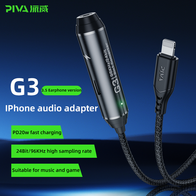 Piva 40 سم كابل 2 في 1 محول شح - مراجعة Audio Dac وسعره