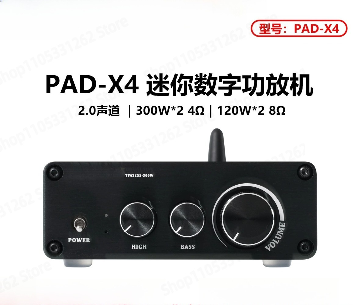 لوحة مكبر صوت TPA3255 Audiophi - مراجعة Hifi Amplifier Board وسعره