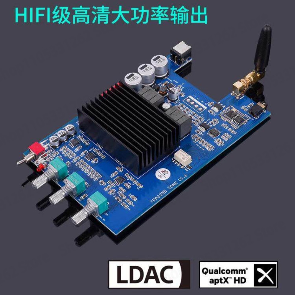 لوحة مكبر صوت TPA3255 Audiophi - مراجعة Hifi Amplifier Board وسعره