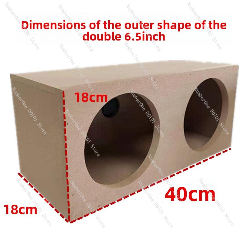 صندوق سماعة ساب ووفر فارغ مقاس - مراجعة Diy Speaker وسعره