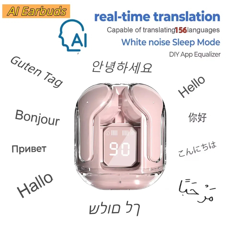 سماعات أذن لاسلكية بتقنية الذك - مراجعة Full Range Speaker وسعره