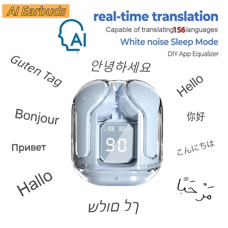 سماعات أذن لاسلكية بتقنية الذك - مراجعة Full Range Speaker وسعره