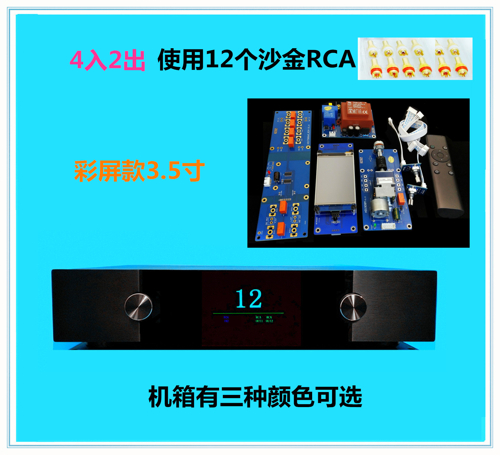 مقياس جهد الشاشة الملونة ALPSS - مراجعة Potentiometer 10K وسعره