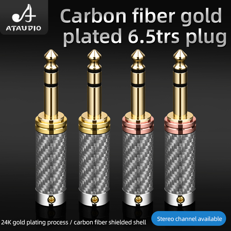 ATAUDIO 4 قطعة 6.5 مللي متر ال - مراجعة Trs Cable وسعره