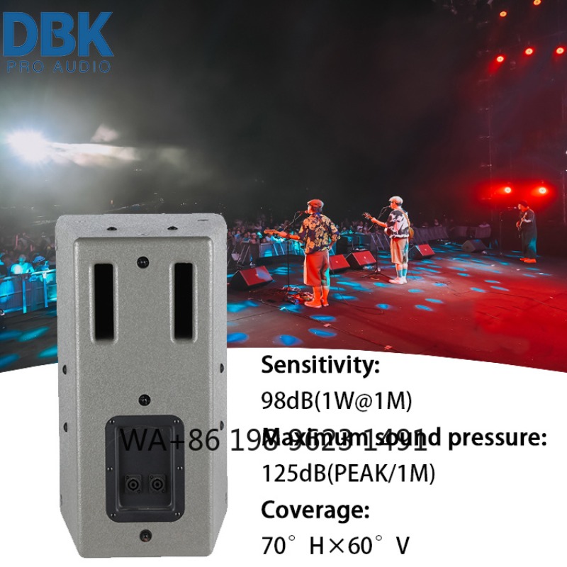 مكبر صوت نشط ثنائي الاتجاه بحج - مراجعة Full Range Speaker وسعره