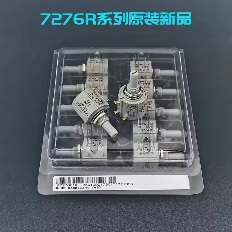 جديد: مقاومات متعددة اللفات دق - مراجعة Potentiometer 10K وسعره