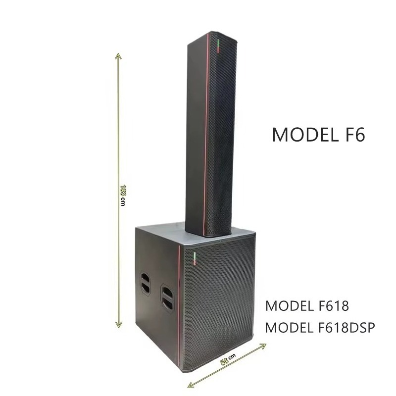 مكبر صوت عمودي كامل النطاق 6.5 - مراجعة Full Range Speaker وسعره