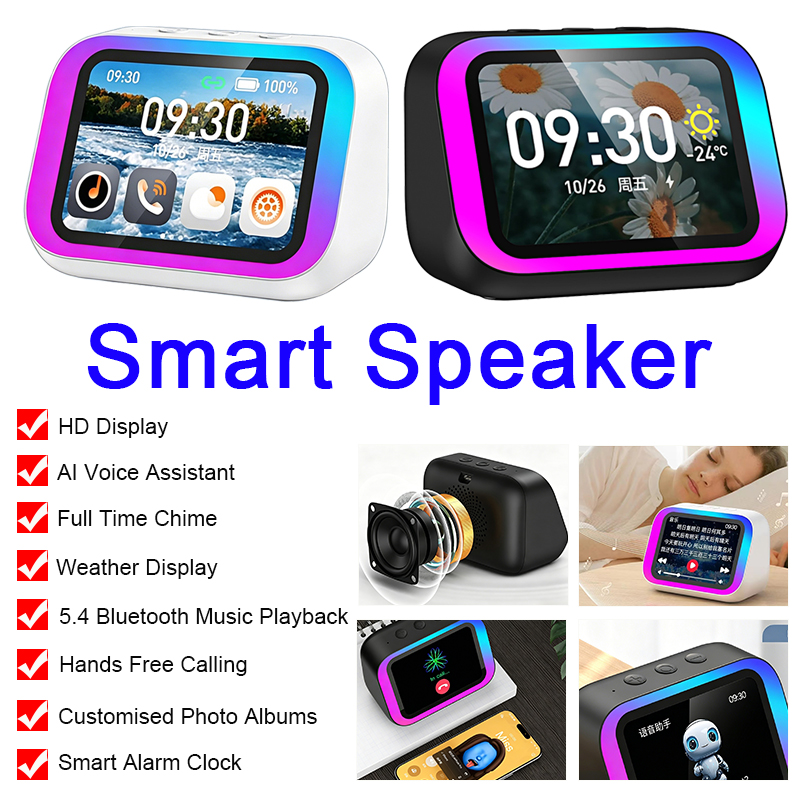 مكبر صوت ذكي لاسلكي TF26 Pro م - مراجعة Full Range Speaker وسعره
