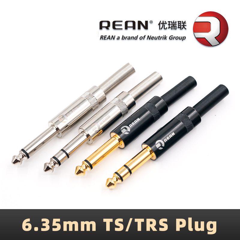 Neutrik's REAN 6.35 مللي متر س - مراجعة Trs Cable وسعره