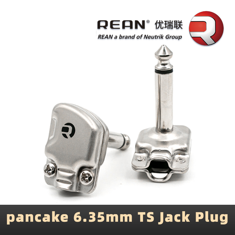 Neutrik's REAN 6.35 مللي متر س - مراجعة Trs Cable وسعره