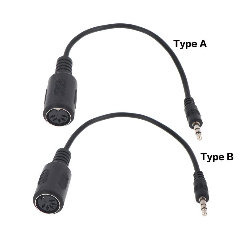 كابل محول MIDI Din 5 إلى 3.5 م - مراجعة Trs Cable وسعره