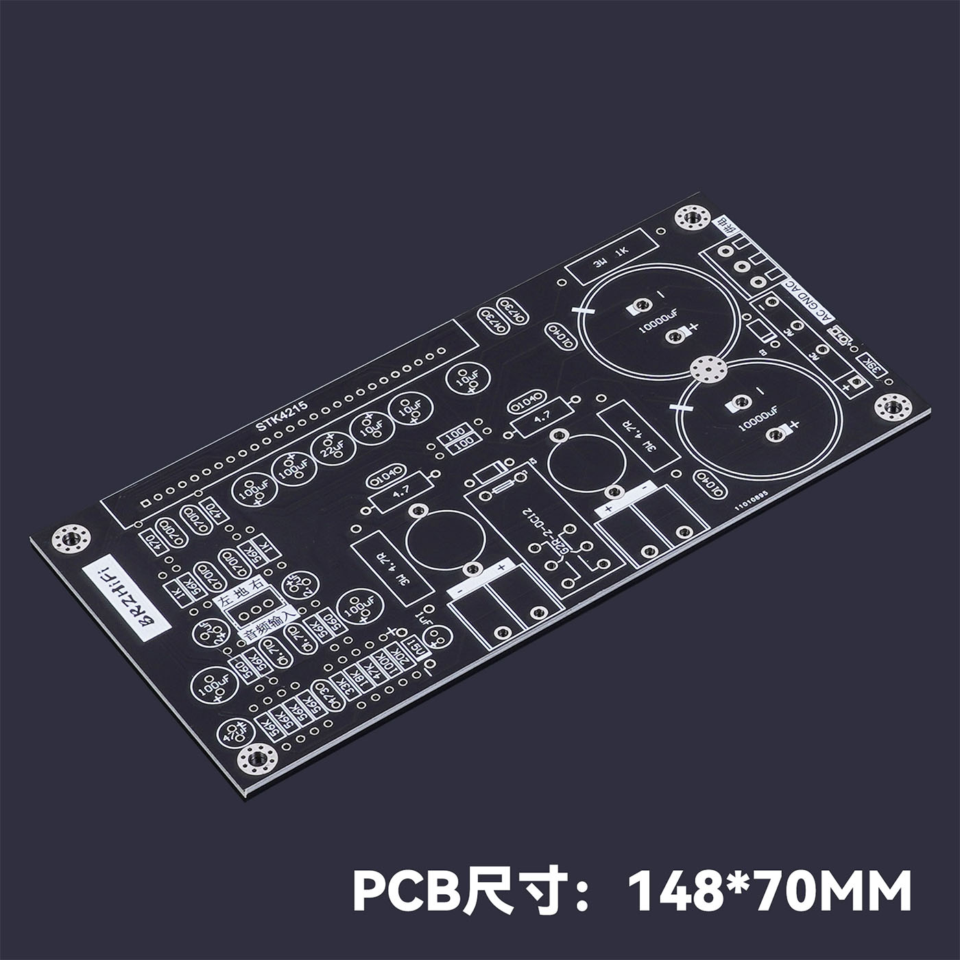 Hifi لتقوم بها بنفسك مكبر للصو - مراجعة Hifi Amplifier Board وسعره