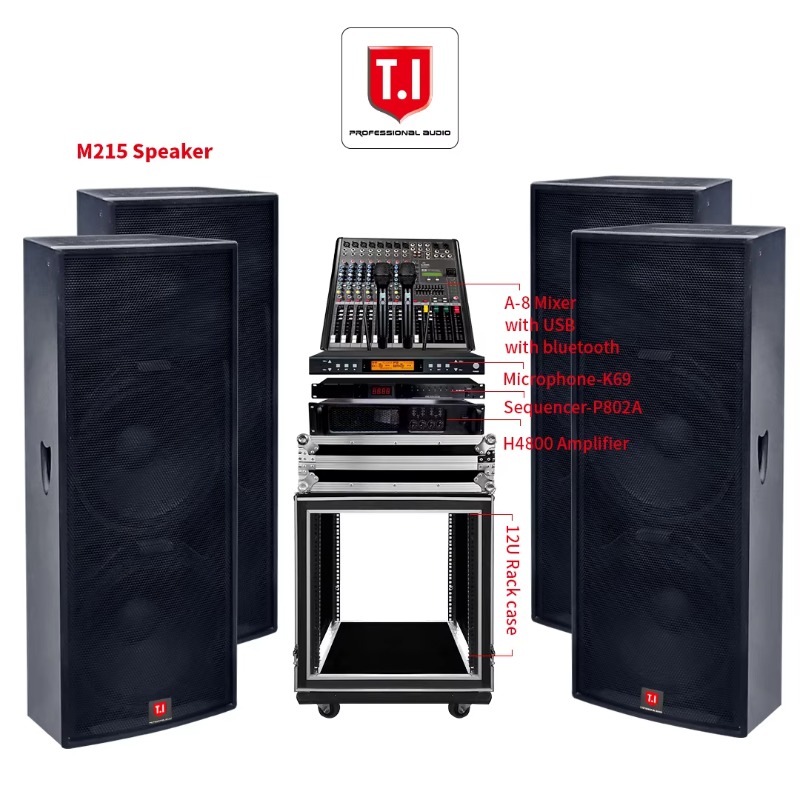 مجموعة مكبرات صوت عالية القدرة - مراجعة Full Range Speaker وسعره