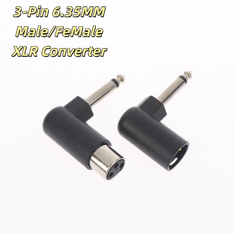 1/2 قطعة محول XLR ذكر/أنثى إلى - مراجعة Audio Interface وسعره
