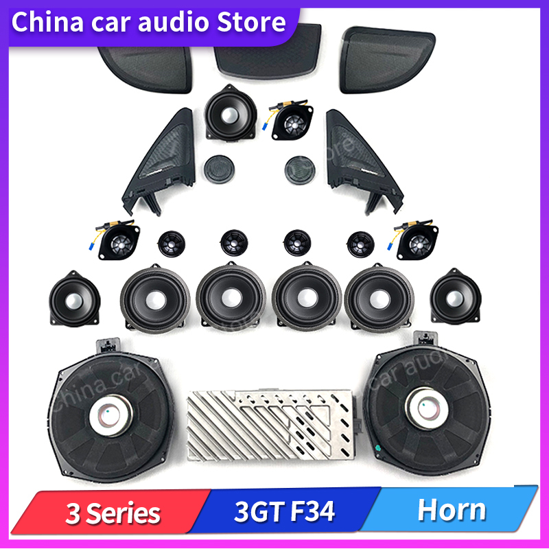 طقم مكبرات صوت للسيارة لسيارات - مراجعة Speaker Kit وسعره
