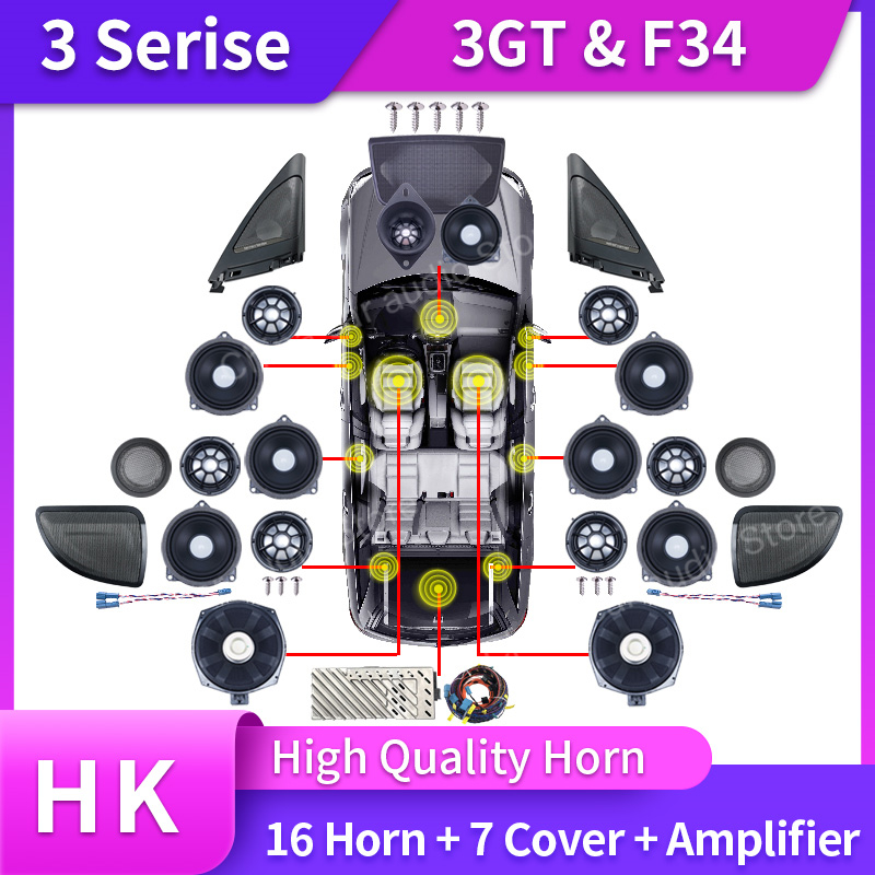 طقم مكبرات صوت للسيارة لسيارات - مراجعة Speaker Kit وسعره