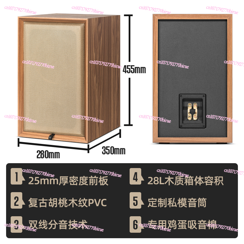 صندوق سماعات فارغ مقاس 8 بوصات - مراجعة Diy Speaker وسعره