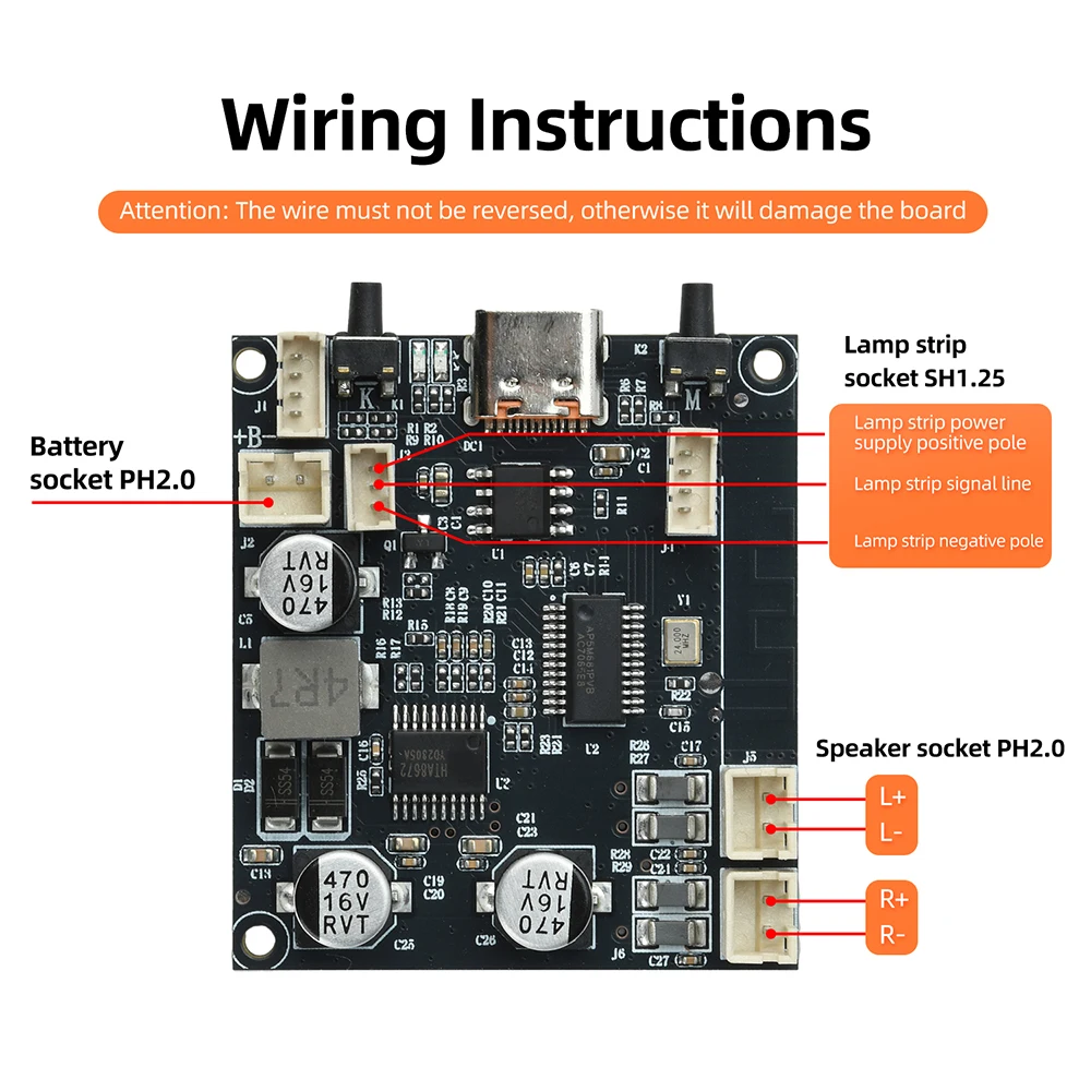 وحدة لوحة مضخم صوت بتقنية البل - مراجعة Sbc Audio Amplifier وسعره